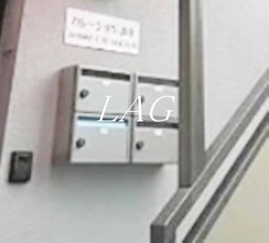 その他共有部分　集合ポストです。