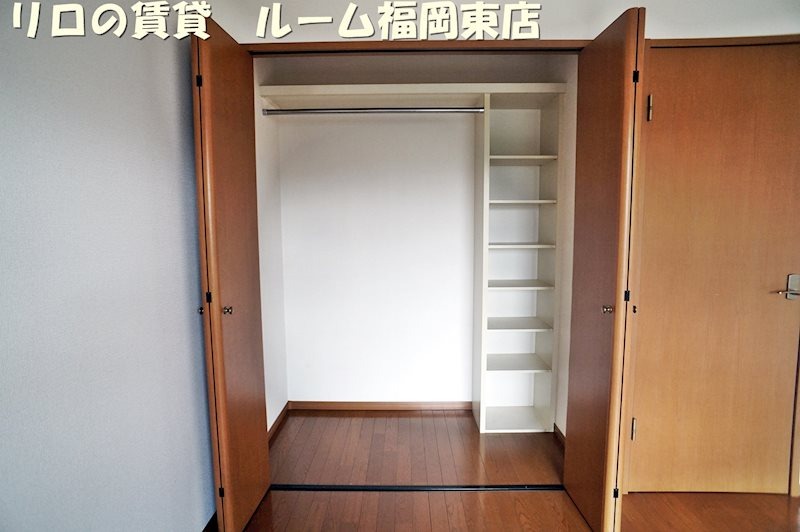 収納　別号室