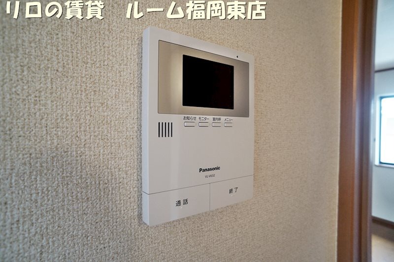 セキュリティ　別号室