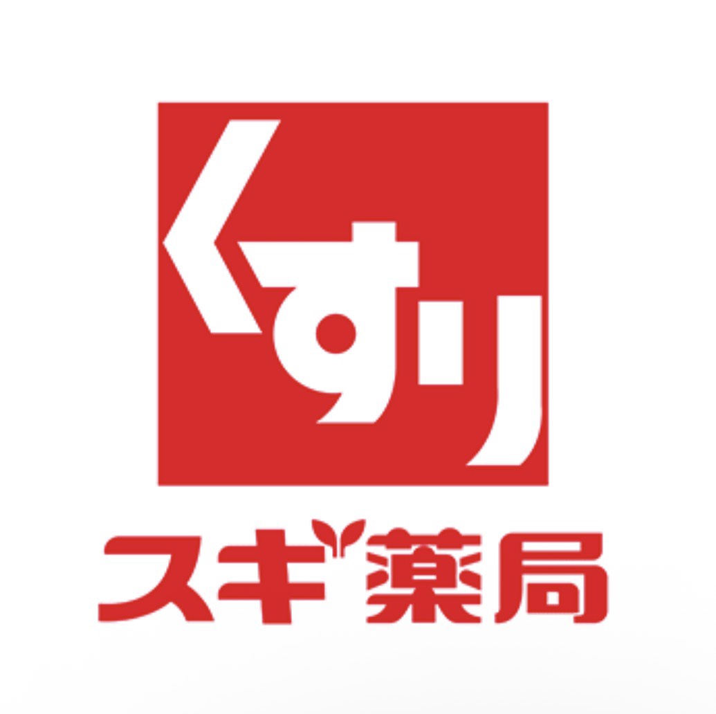 ドラックストア　スギ薬局東矢口店（ドラッグストア）まで373m