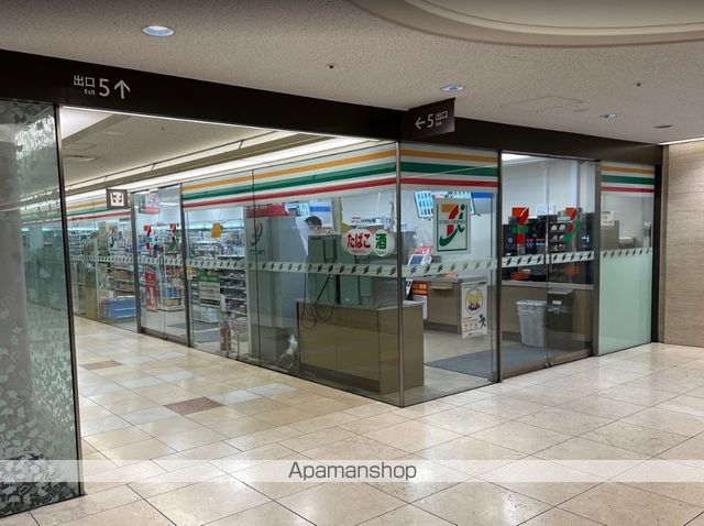 コンビニ　セブンイレブン（コンビニ）まで1229m