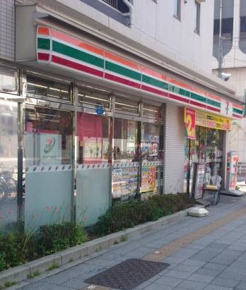 コンビニ　セブンイレブン（コンビニ）まで20m