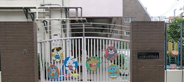 幼稚園・保育園　台東区立育英幼稚園（幼稚園・保育園）まで210m