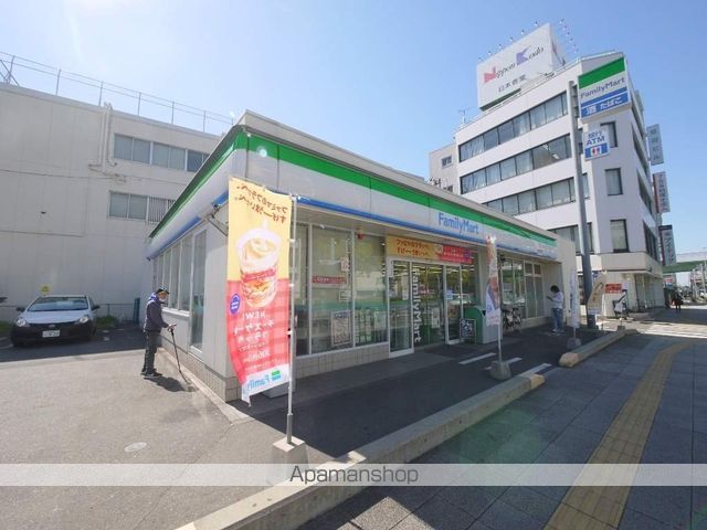 コンビニ　ファミリーマート（コンビニ）まで290m
