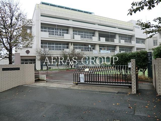 中学校　横浜市立錦台中学校（中学校）まで1038m