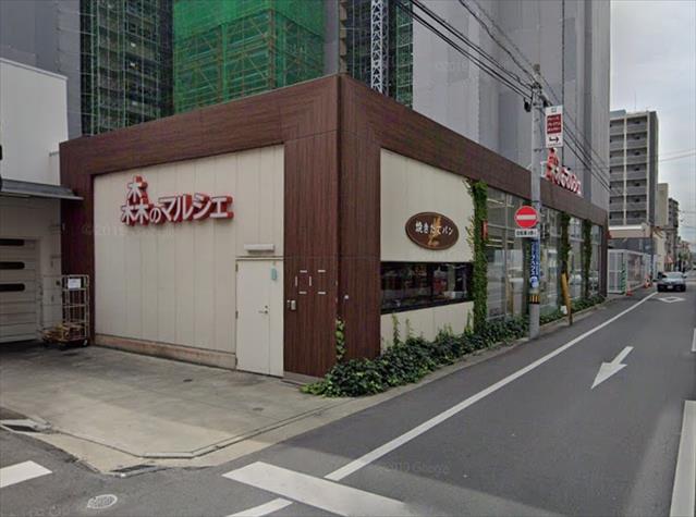 スーパー　森のマルシェ桑田町店（スーパー）まで525m