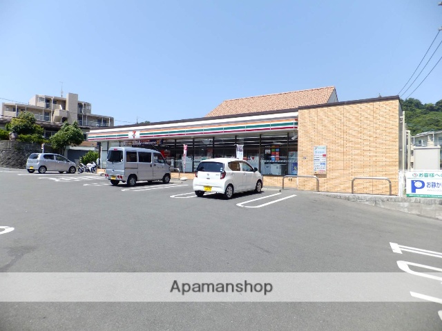 コンビニ　セブンイレブン（コンビニ）まで159m