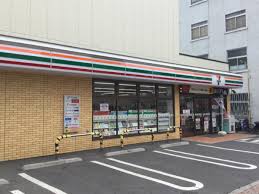 コンビニ　セブンイレブン墨田本所1丁目清澄通り店（コンビニ）まで117m