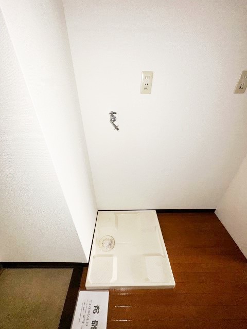 その他　部屋同仕様