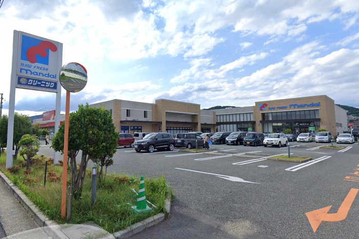 スーパー　万代南花屋敷店（スーパー）まで900m