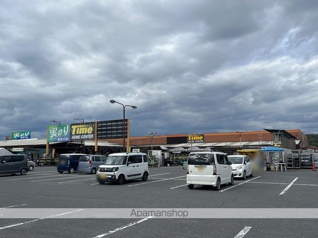 ホームセンター　タイム山陽店（ホームセンター）まで727m