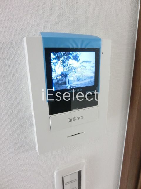セキュリティ　急な来客でも安心！