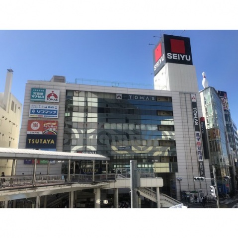 スーパー　西友（スーパー）まで720m
