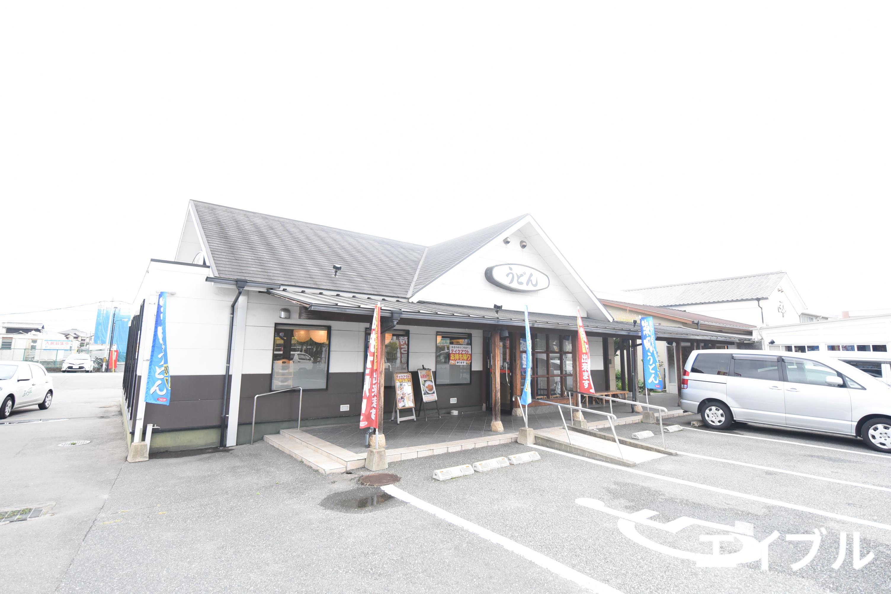 飲食店　ウエスト麦野店（飲食店）まで692m