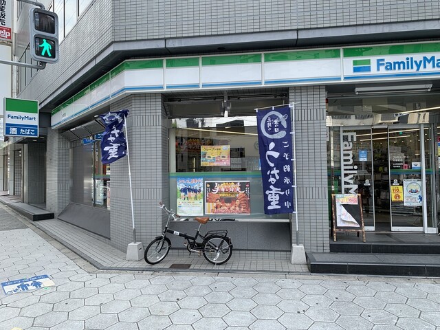 コンビニ　ファミリーマート 内本町店（コンビニ）まで174m