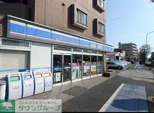 飲食店　ローソン葛西さくら公園店（飲食店）まで460m