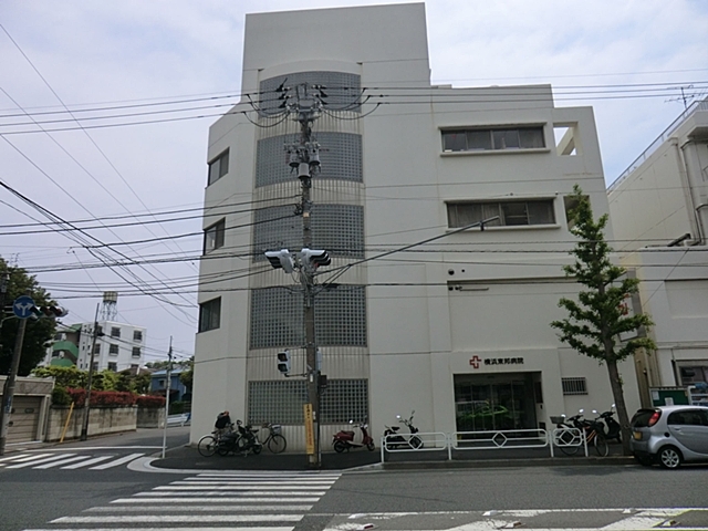 病院　横浜東邦病院（病院）まで400m