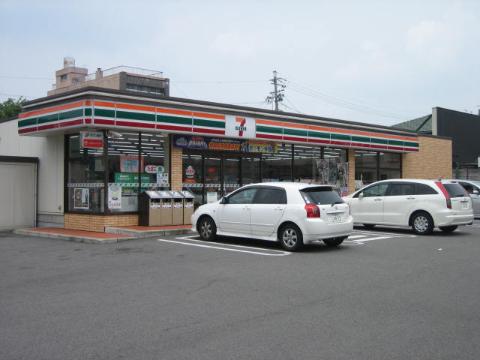 その他　セブンイレブン名古屋清水5丁目店（その他）まで537m