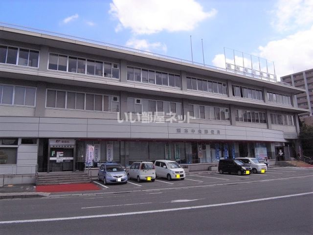 郵便局　熊本中央郵便局（郵便局）まで304m
