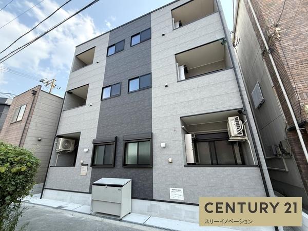 建物外観　★外観★