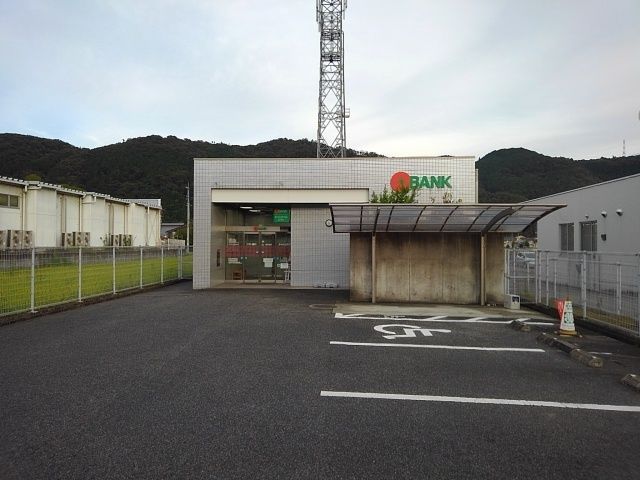 銀行　トマト銀行さん（銀行）まで1500m