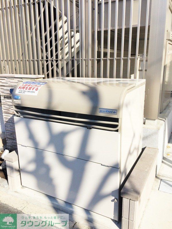 その他共有部分　専用ごみ収集ボックス