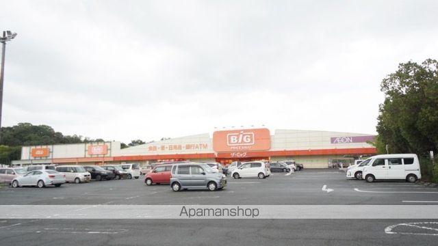 スーパー　マックスバリュ西日本（株）／ザ・ビッグ鴨方店（スーパー）まで929m