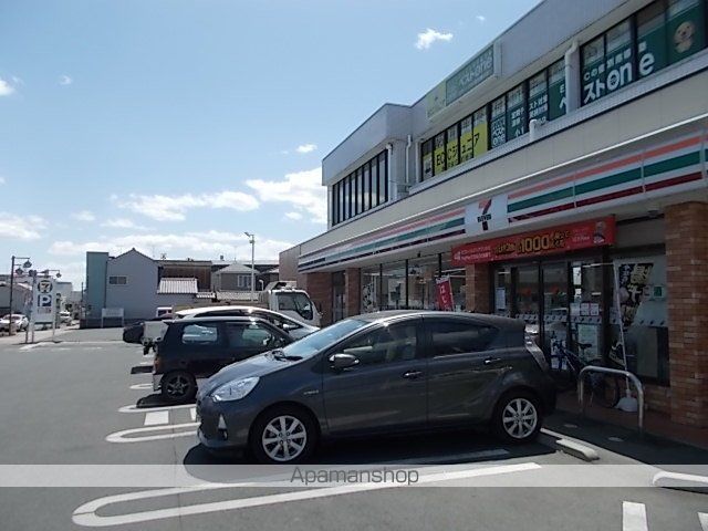 コンビニ　セブンイレブン　末広町店（コンビニ）まで400m
