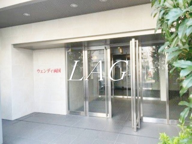 エントランス　エントランスです。