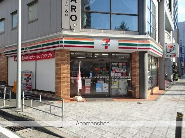 コンビニ　セブンイレブン（コンビニ）まで226m