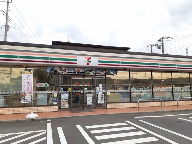 コンビニ　セブンイレブン（コンビニ）まで612m