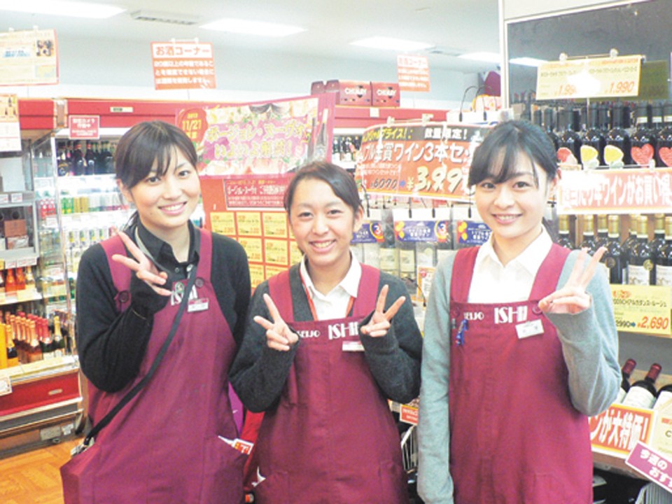スーパー　成城石井赤坂Bizタワー店（スーパー）まで621m