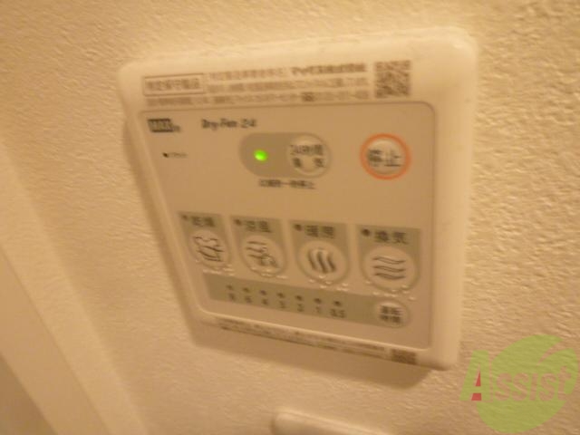 その他設備　同タイプの参考写真・イメージ写真です。