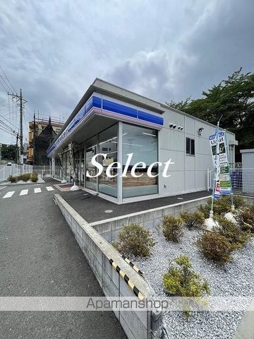 コンビニ　ローソンスリーエフ横浜神大寺三丁目店（コンビニ）まで913m
