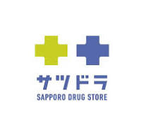 ドラックストア　サツドラ清田2条店（ドラッグストア）まで481m