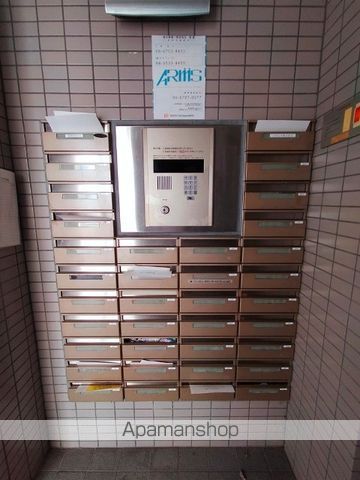 その他共有部分　その他共有部分