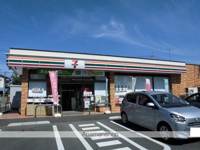 コンビニ　セブンイレブン阿見中央１丁目店（コンビニ）まで450m