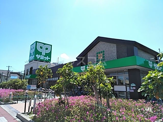スーパー　サミットストア 羽衣いちょう通り店（スーパー）まで307m
