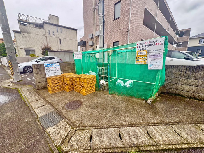 その他