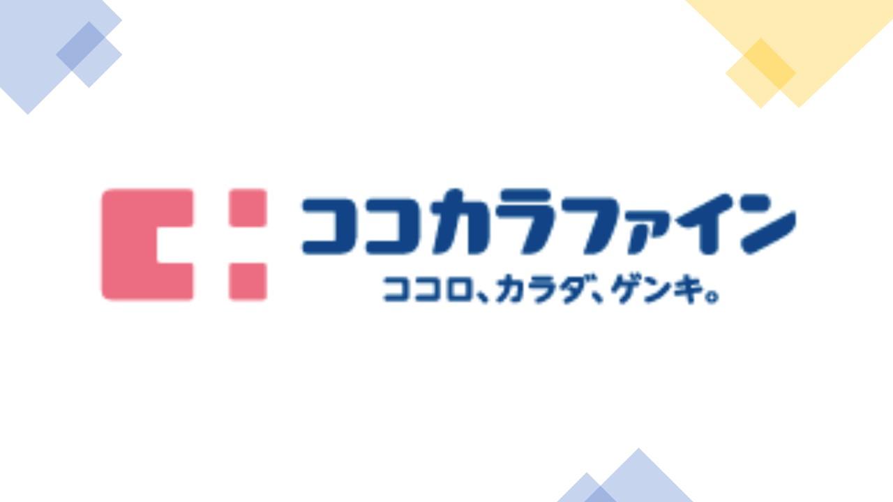 ドゥエリング等々力の周辺写真