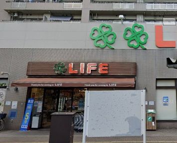 スーパー　ライフアクトピア北赤羽店（スーパー）まで666m