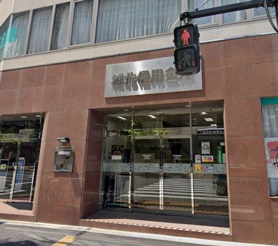 銀行　城北信用金庫赤羽西口支店（銀行）まで1157m