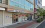 スーパー　CoDeli大阪九条駅前店（スーパー）まで545m