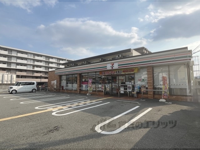 コンビニ　セブンイレブン伊丹大野１丁目店（コンビニ）まで400m