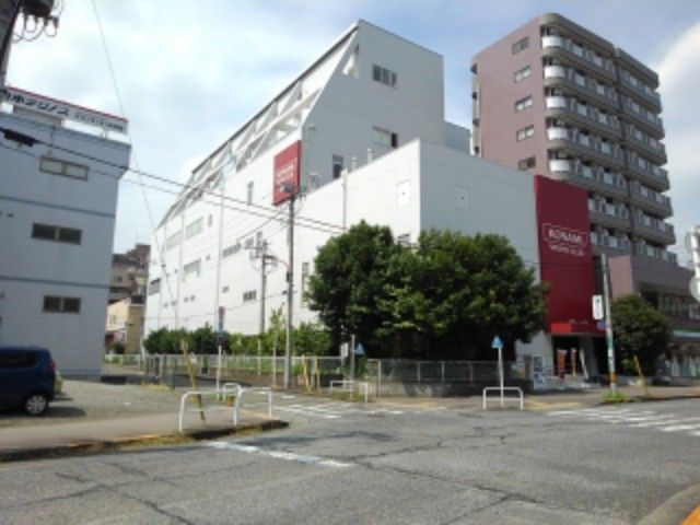 その他　コナミスポーツクラブ（その他）まで300m