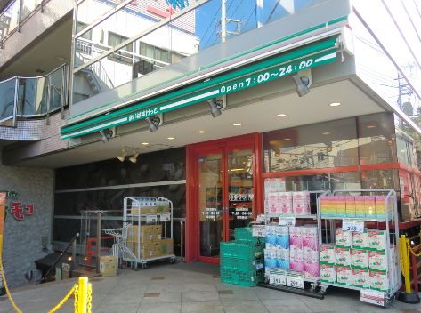 スーパー　まいばすけっと篠原西町店（スーパー）まで564m
