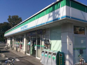コンビニ　ファミリーマート白幡店（コンビニ）まで842m