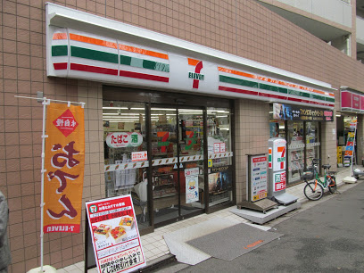 コンビニ　セブンイレブン 練馬中村北3丁目店（コンビニ）まで184m