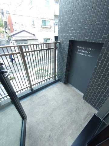 バルコニー　リライフ浅草店