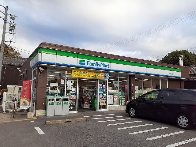 コンビニ　ファミリーマート常滑栄町店（コンビニ）まで450m